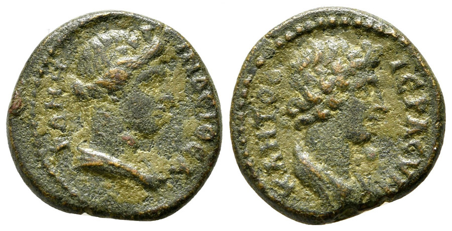 ANTİK SİKKELER NÜMİZMATİK_SX3 (6).jpg