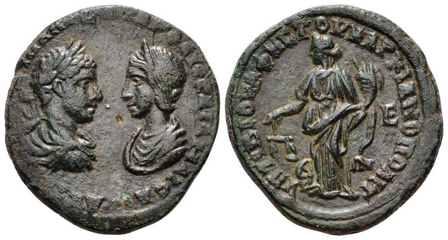 ANTİK SİKKELER NÜMİZMATİK_SX4 (8).jpg