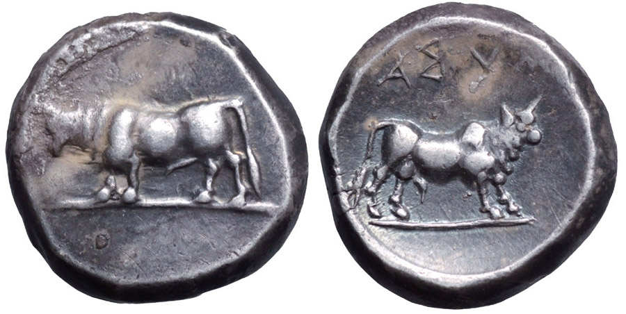 ANTİK SİKKELER NÜMİZMATİK_SYBARIS (1).jpg