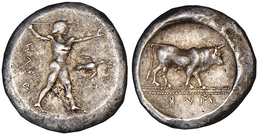 ANTİK SİKKELER NÜMİZMATİK_SYBARIS (10).jpg