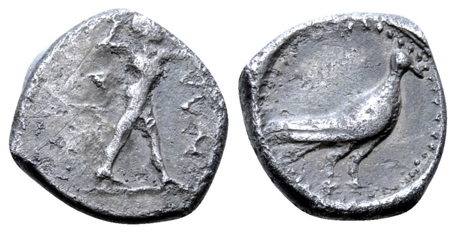 ANTİK SİKKELER NÜMİZMATİK_SYBARIS (3).jpg