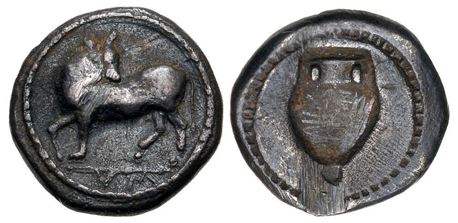 ANTİK SİKKELER NÜMİZMATİK_SYBARİS (5).jpg