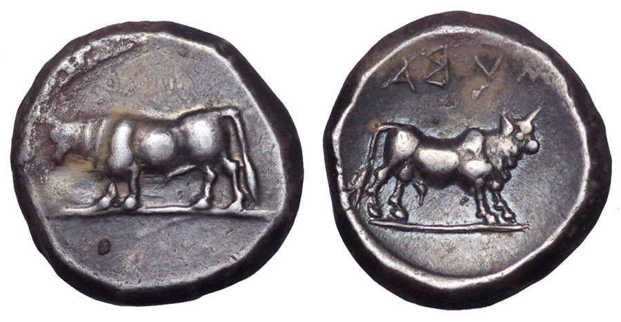 ANTİK SİKKELER NÜMİZMATİK_SYBARIS (6).jpg