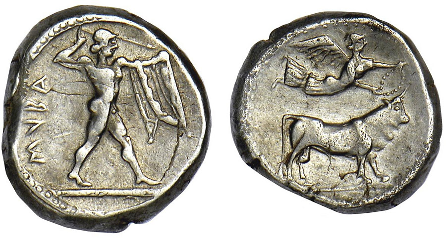 ANTİK SİKKELER NÜMİZMATİK_SYBARIS (7).jpg