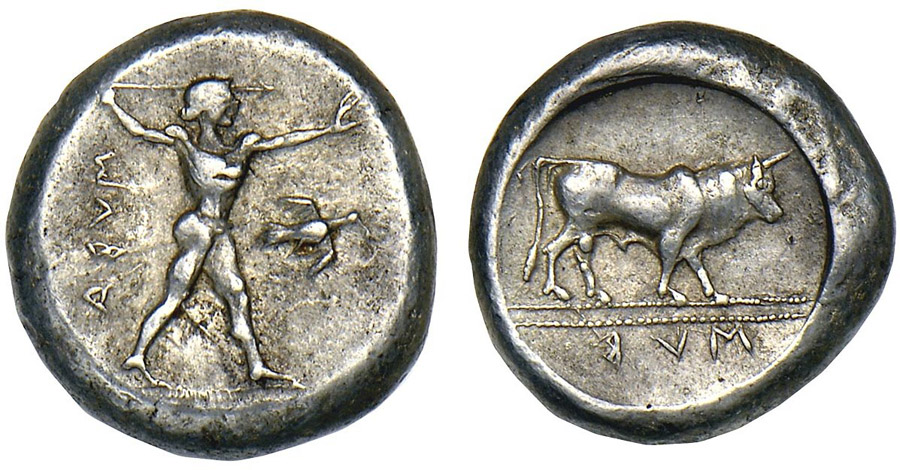 ANTİK SİKKELER NÜMİZMATİK_SYBARIS (8).jpg