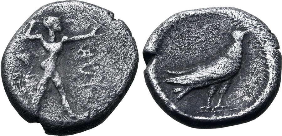 ANTİK SİKKELER NÜMİZMATİK_SYBARIS2X (3).jpg