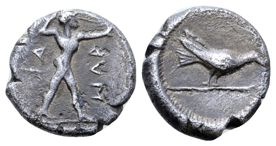 ANTİK SİKKELER NÜMİZMATİK_SYBARIS9 (10).jpg