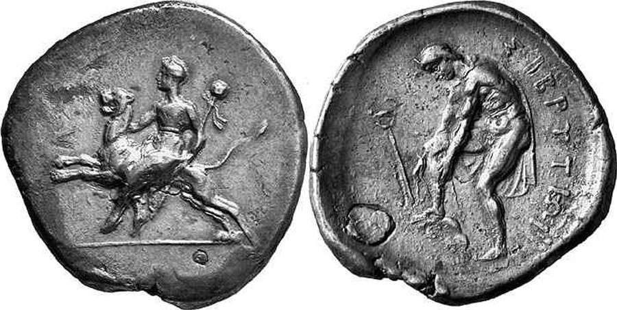 ANTİK SİKKELER NÜMİZMATİK_Sybrita (1).jpg