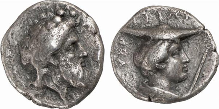 ANTİK SİKKELER NÜMİZMATİK_Sybrita (3).jpg