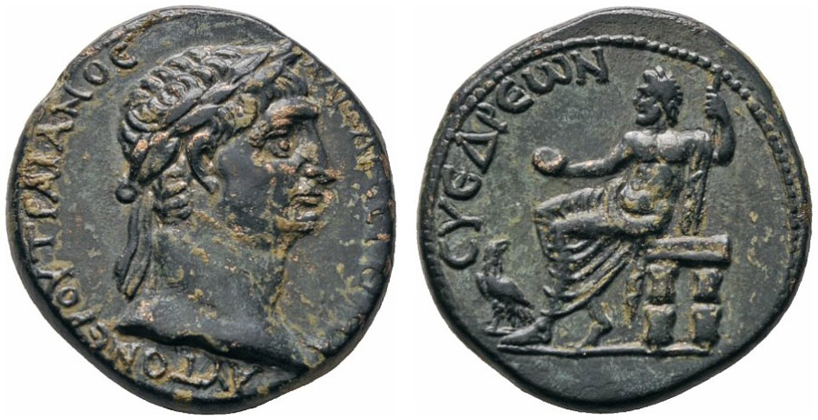 ANTİK SİKKELER NÜMİZMATİK_SYEDRA (10).jpg