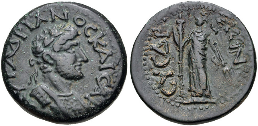 ANTİK SİKKELER NÜMİZMATİK_SYEDRA (3).jpg