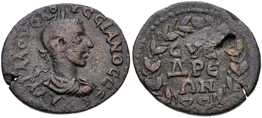 ANTİK SİKKELER NÜMİZMATİK_SYEDRA005F (2).jpg