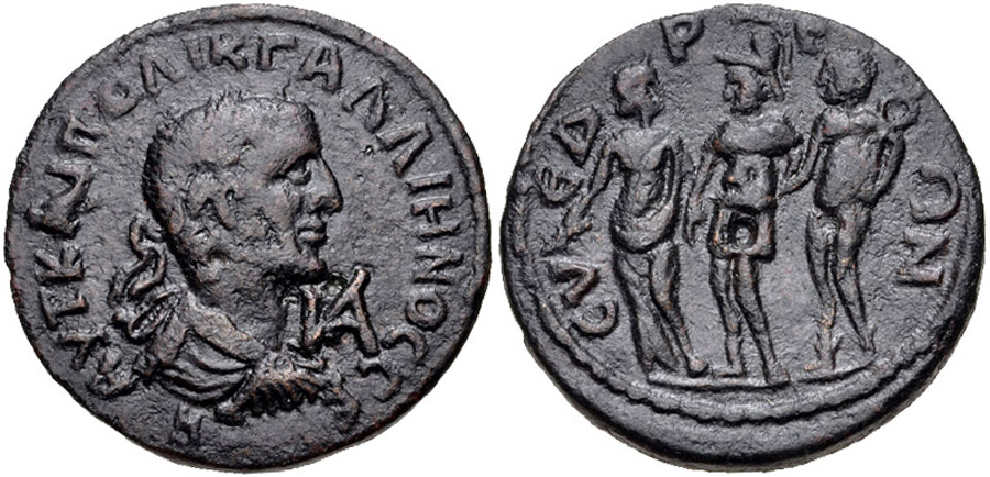 ANTİK SİKKELER NÜMİZMATİK_SYEDRA005F (5).jpg