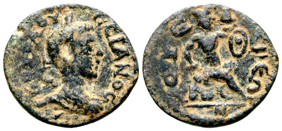 ANTİK SİKKELER NÜMİZMATİK_SYEDRA005F (6).jpg