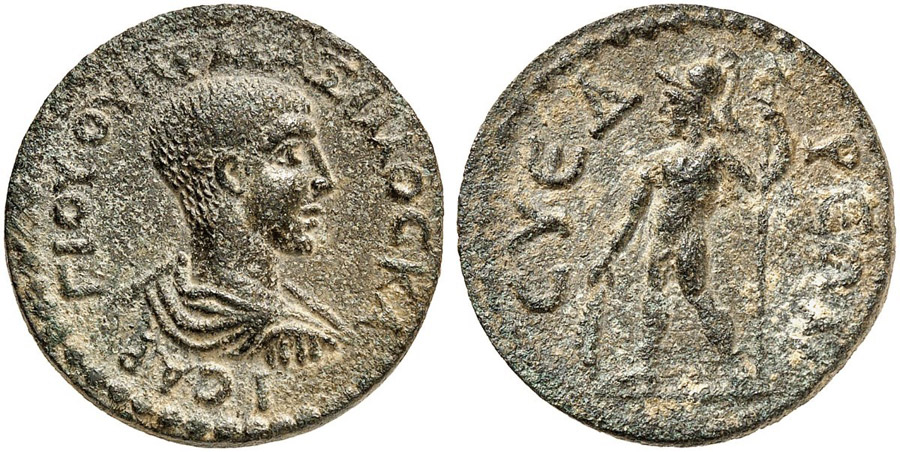 ANTİK SİKKELER NÜMİZMATİK_SYEDRA005F (9).jpg