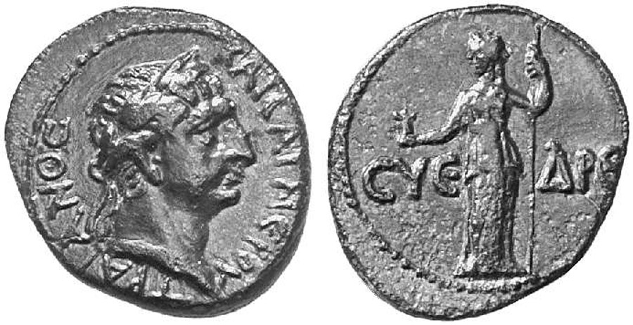 ANTİK SİKKELER NÜMİZMATİK_SYEDRA0076 (4).jpg