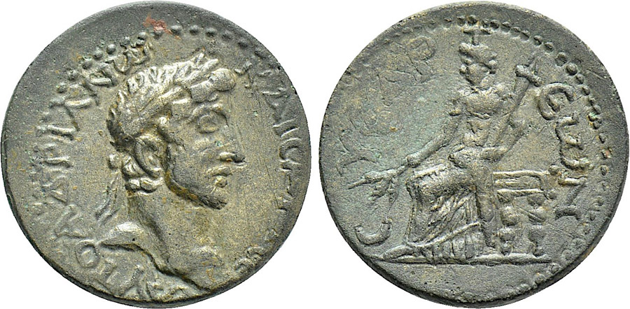 ANTİK SİKKELER NÜMİZMATİK_SYEDRA0076 (8).jpg