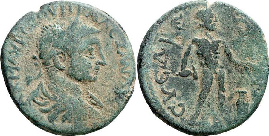 ANTİK SİKKELER NÜMİZMATİK_SYEDRA0076 (9).jpg