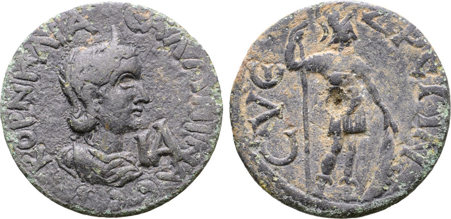 ANTİK SİKKELER NÜMİZMATİK_SYEDRA008V (1).jpg