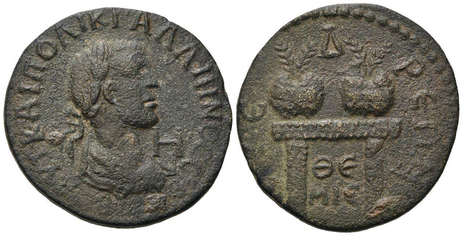 ANTİK SİKKELER NÜMİZMATİK_SYEDRA008V (10).jpg