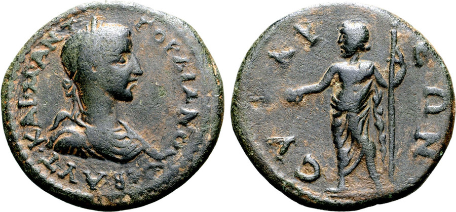 ANTİK SİKKELER NÜMİZMATİK_SYEDRA008V (2).jpg