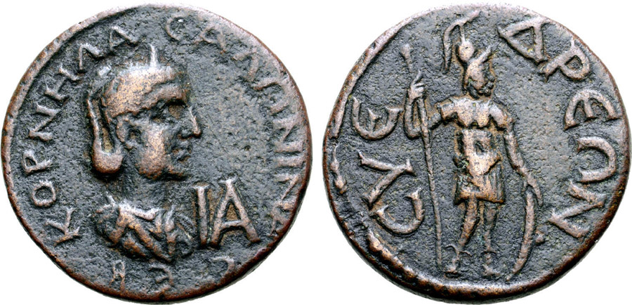 ANTİK SİKKELER NÜMİZMATİK_SYEDRA008V (5).jpg