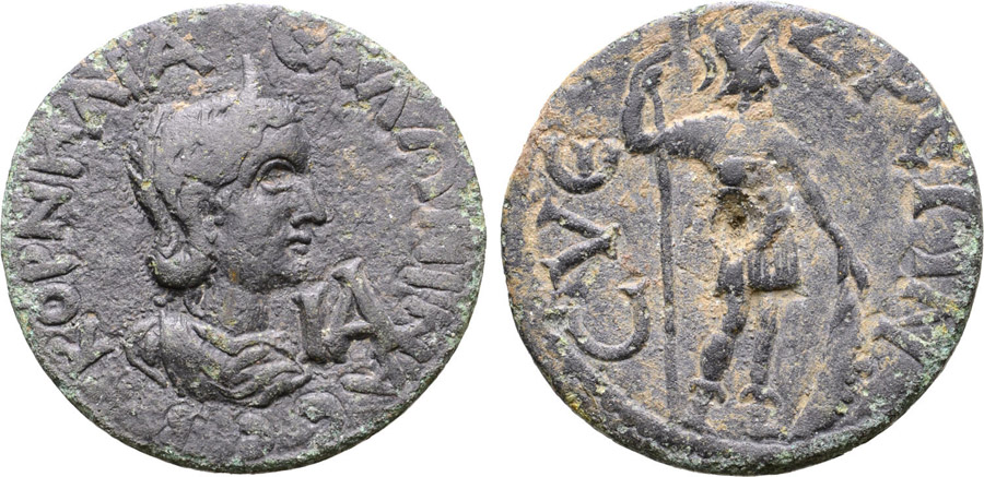 ANTİK SİKKELER NÜMİZMATİK_SYEDRA008V (8).jpg