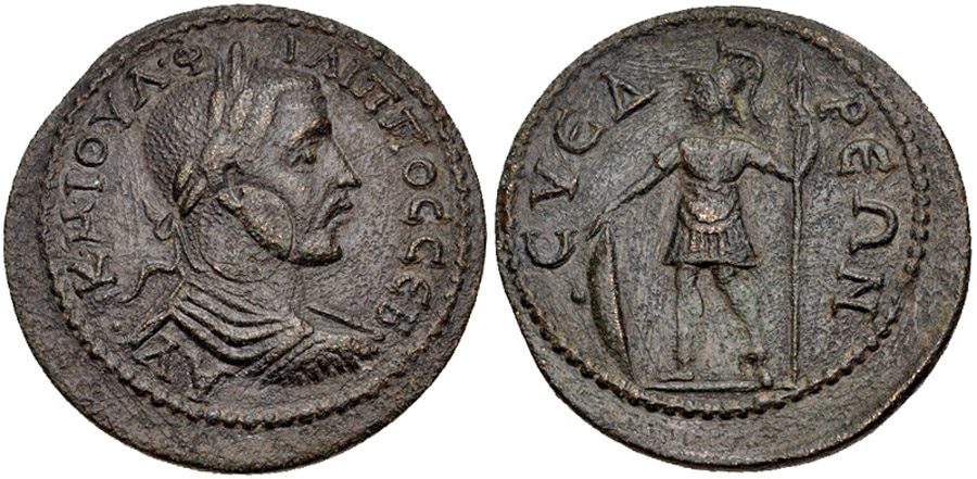 ANTİK SİKKELER NÜMİZMATİK_SYEDRA02 (10).jpg