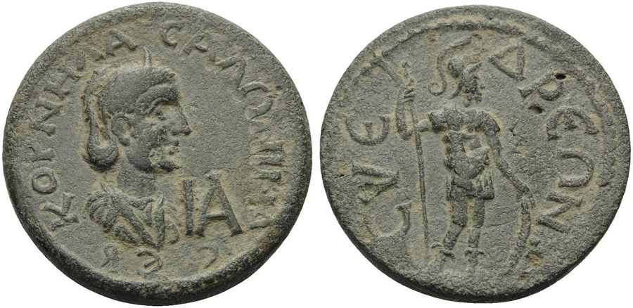 ANTİK SİKKELER NÜMİZMATİK_SYEDRA02 (3).jpg