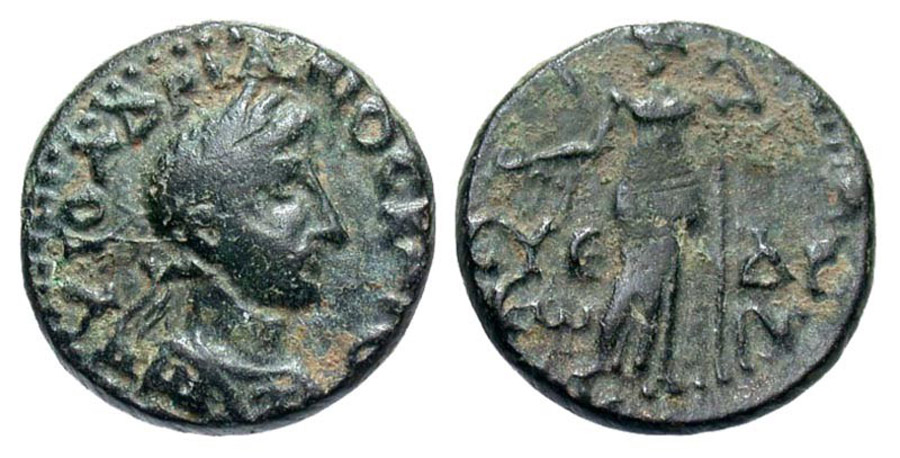 ANTİK SİKKELER NÜMİZMATİK_SYEDRA02 (4).jpg