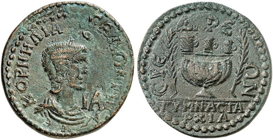 ANTİK SİKKELER NÜMİZMATİK_SYEDRA02 (5).jpg