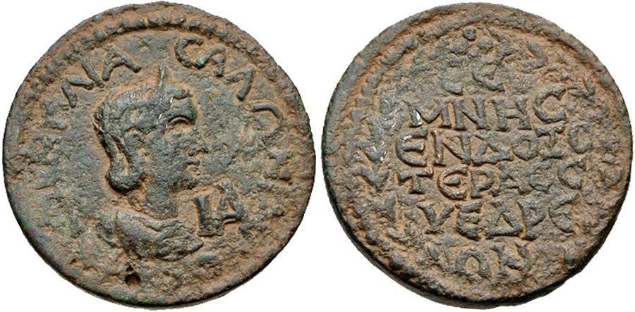 ANTİK SİKKELER NÜMİZMATİK_SYEDRA02 (7).jpg