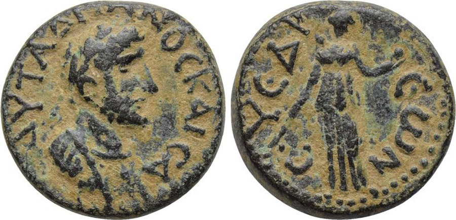 ANTİK SİKKELER NÜMİZMATİK_SYEDRA02 (9).jpg