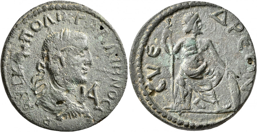 ANTİK SİKKELER NÜMİZMATİK_SYEDRA13X (1).jpg