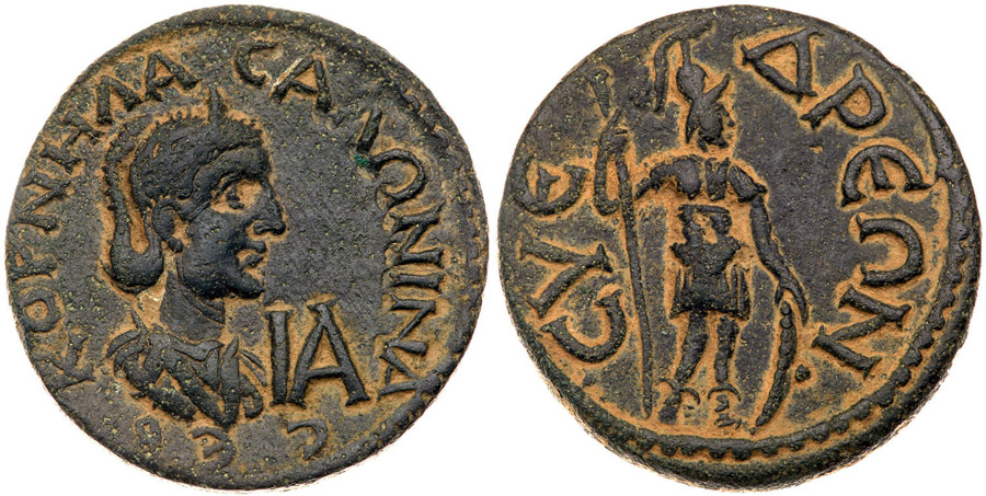 ANTİK SİKKELER NÜMİZMATİK_SYEDRA13X (10).jpg