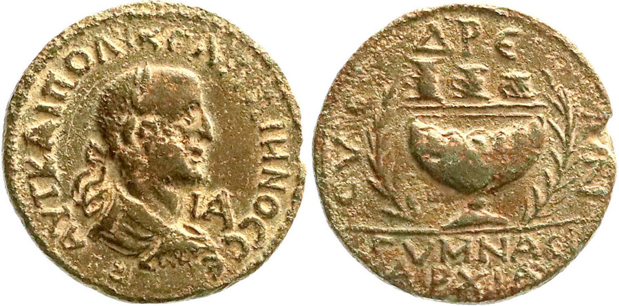 ANTİK SİKKELER NÜMİZMATİK_SYEDRA13X (2).jpg