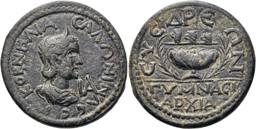 ANTİK SİKKELER NÜMİZMATİK_SYEDRA13X (3).jpg