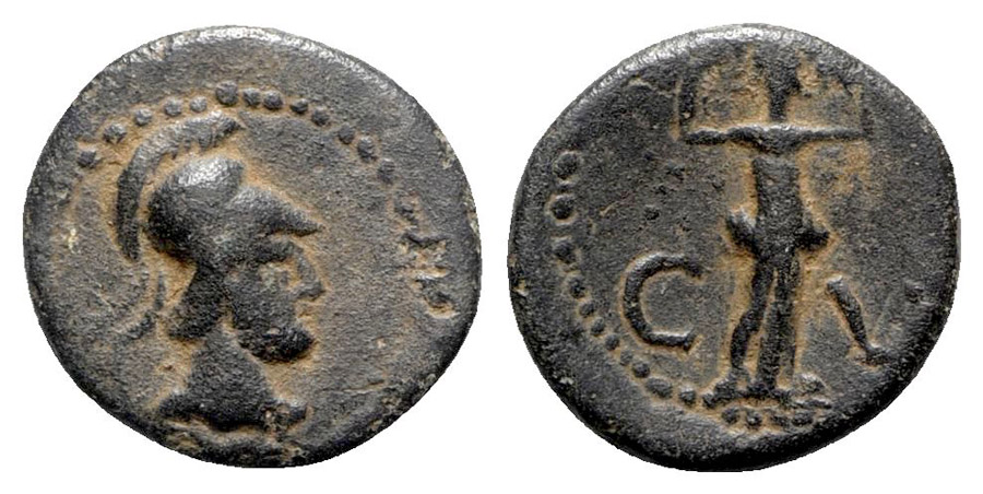 ANTİK SİKKELER NÜMİZMATİK_SYEDRA13X (4).jpg