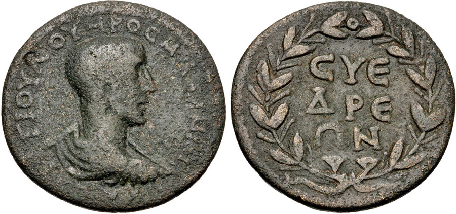 ANTİK SİKKELER NÜMİZMATİK_SYEDRA13X (5).jpg