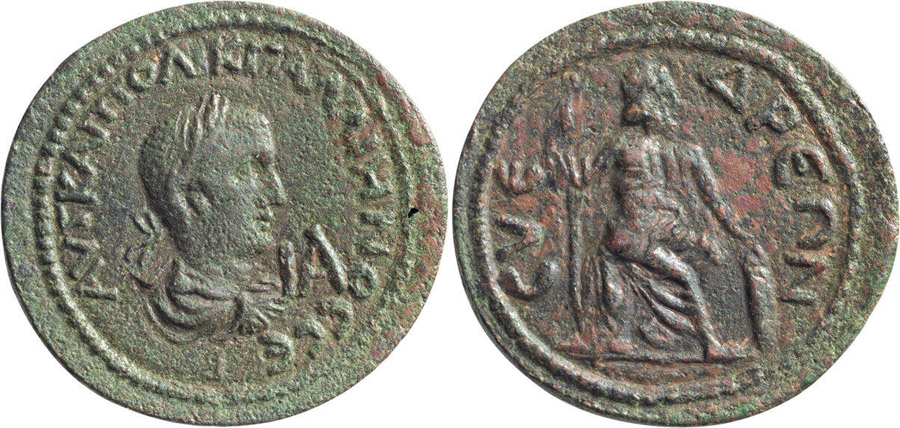 ANTİK SİKKELER NÜMİZMATİK_SYEDRA13X (6).jpg