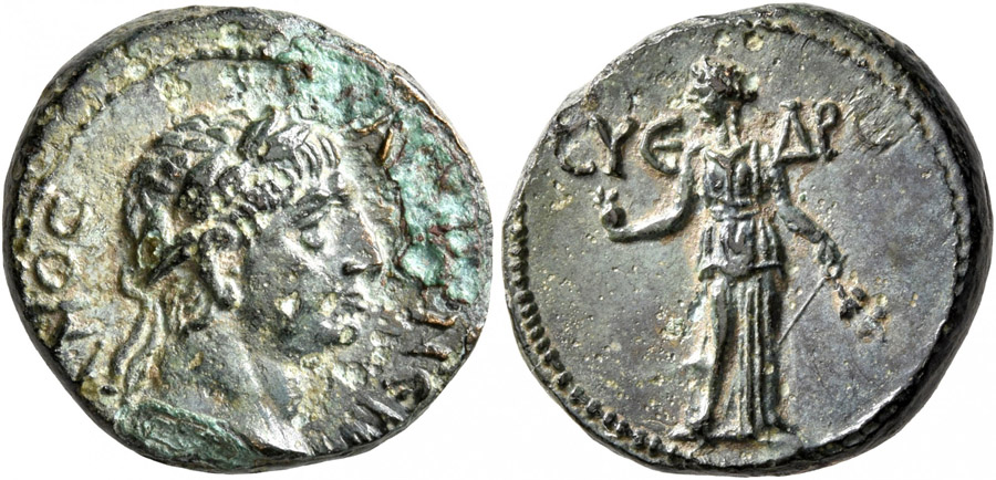 ANTİK SİKKELER NÜMİZMATİK_SYEDRA13X (8).jpg