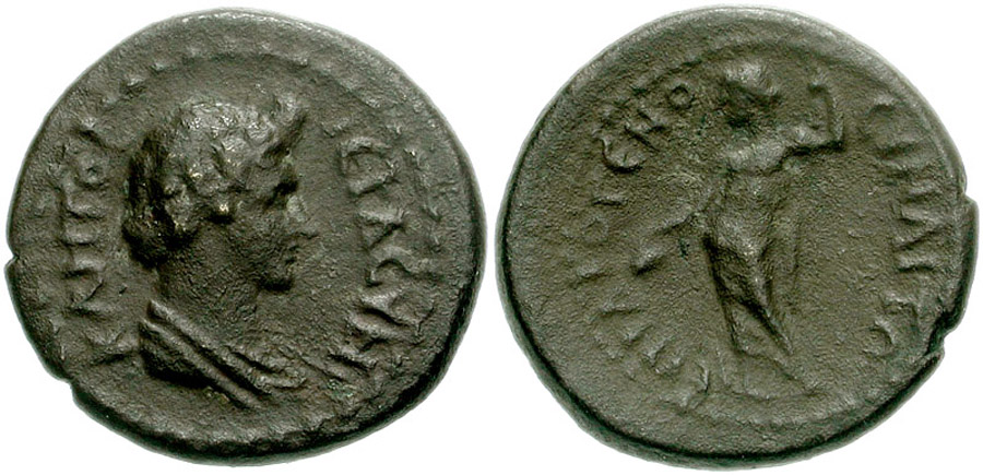 ANTİK SİKKELER NÜMİZMATİK_Synaos (1).jpg