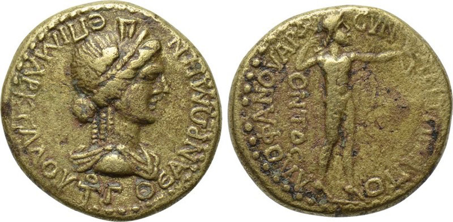 ANTİK SİKKELER NÜMİZMATİK_Synaos (10).jpg