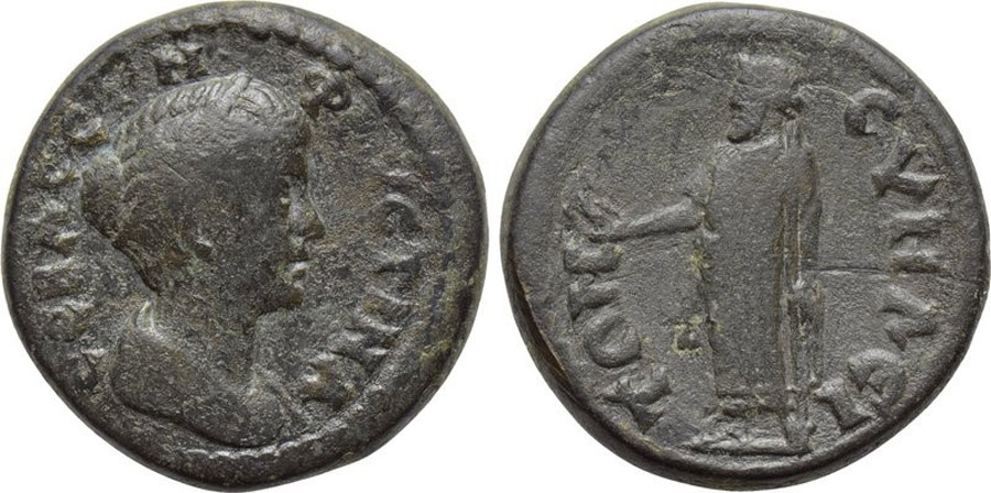 ANTİK SİKKELER NÜMİZMATİK_Synaos (4).jpg