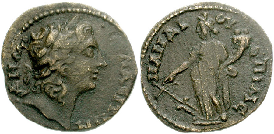 ANTİK SİKKELER NÜMİZMATİK_Synaos (5).jpg