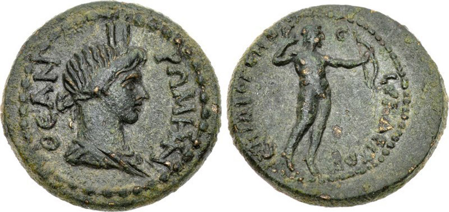 ANTİK SİKKELER NÜMİZMATİK_Synaos (6).jpg