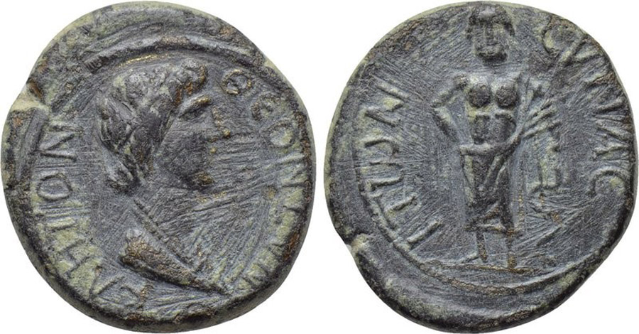 ANTİK SİKKELER NÜMİZMATİK_Synaos (7).jpg