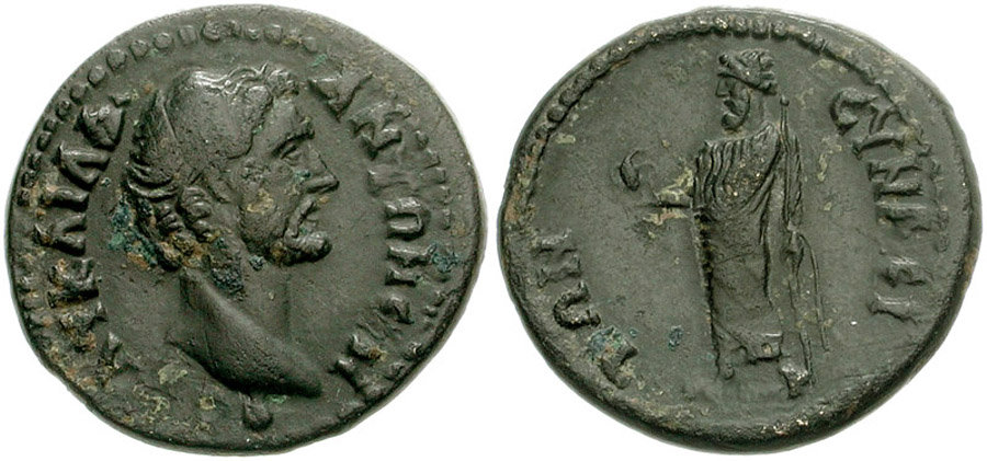 ANTİK SİKKELER NÜMİZMATİK_Synaos (8).jpg