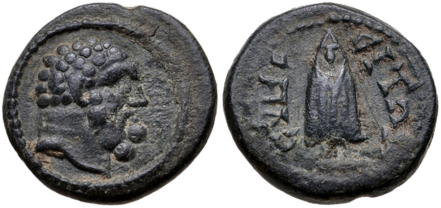 ANTİK SİKKELER NÜMİZMATİK_Synaos1 (1).jpg