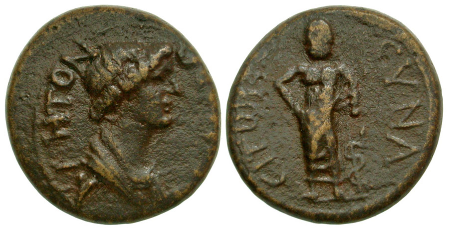 ANTİK SİKKELER NÜMİZMATİK_Synaos1 (3).jpg